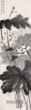  Lotus Kunst - Chang Dai Chien Lotus 19 Traditionellen chinesischen